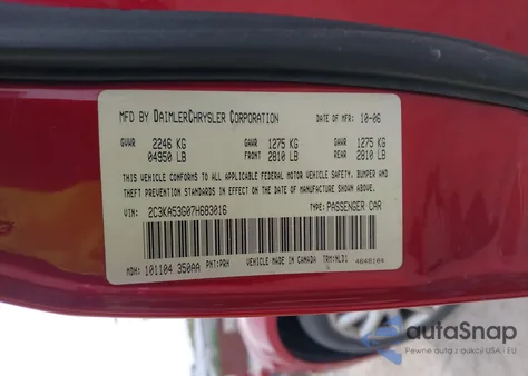 2007 Chrysler 300 Touring из США, поврежденный, VIN 2C3KA53G07H683016